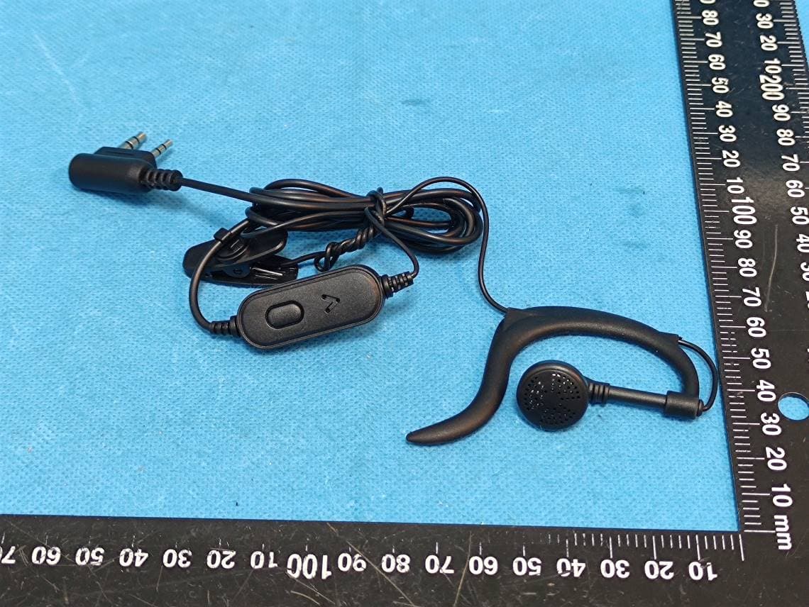 Amateur Radio - FCC ID 2AJGM-UVK5 - PO FUNG ELECTRONIC (HK) INTERNATONAL GROUP COMPANY LIMITED (3)