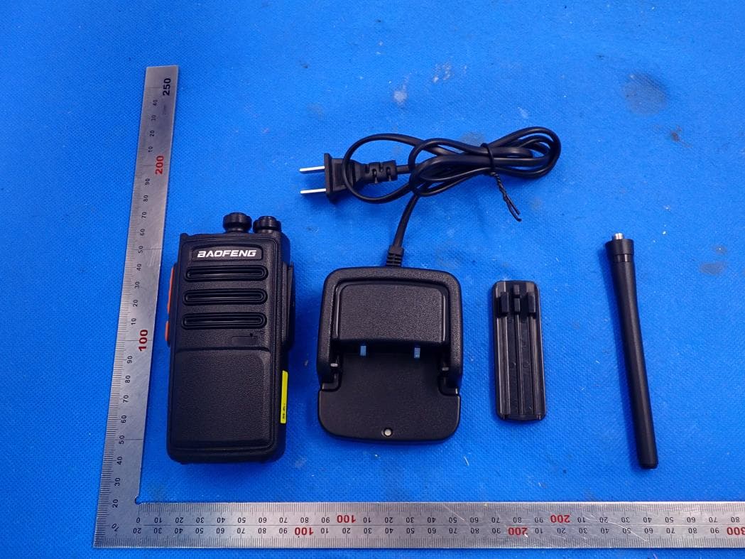 Two-way Radio - FCC ID 2AJGMBF888SPLUS - PO FUNG ELECTRONIC (HK) INTERNATONAL GROUP COMPANY LIMITED