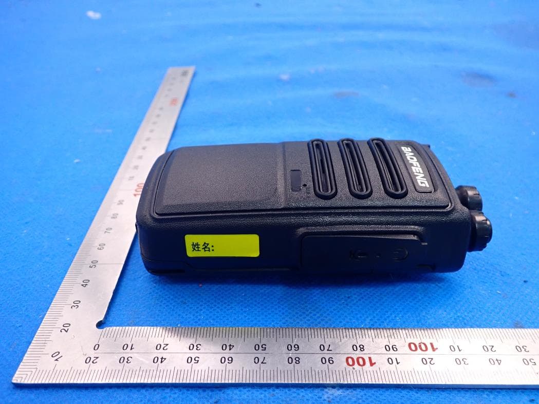 Two-way Radio - FCC ID 2AJGMBF888SPLUS - PO FUNG ELECTRONIC (HK) INTERNATONAL GROUP COMPANY LIMITED (5)