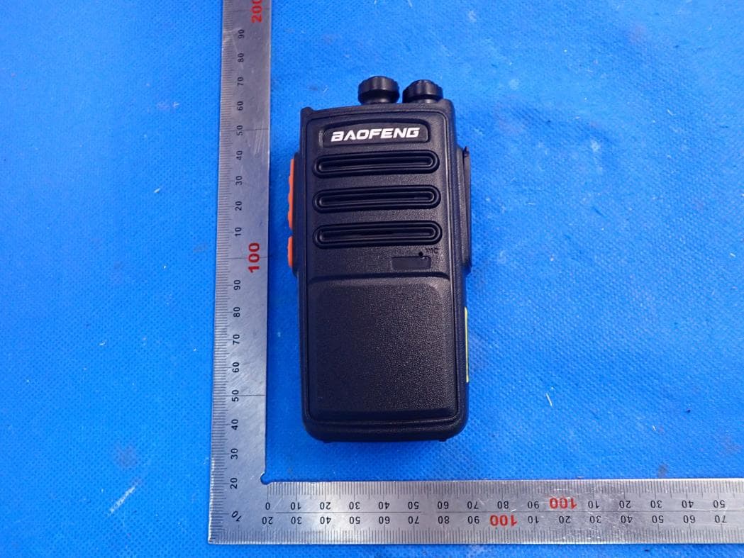 Two-way Radio - FCC ID 2AJGMBF888SPLUS - PO FUNG ELECTRONIC (HK) INTERNATONAL GROUP COMPANY LIMITED (3)