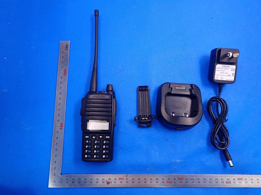 GMRS Two-way radio - FCC ID 2AJGMUV82 - PO FUNG ELECTRONIC (HK) INTERNATONAL GROUP COMPANY LIMITED