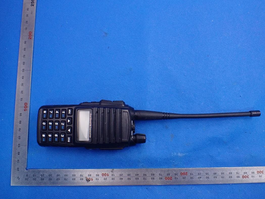 GMRS Two-way radio - FCC ID 2AJGMUV82 - PO FUNG ELECTRONIC (HK) INTERNATONAL GROUP COMPANY LIMITED (3)