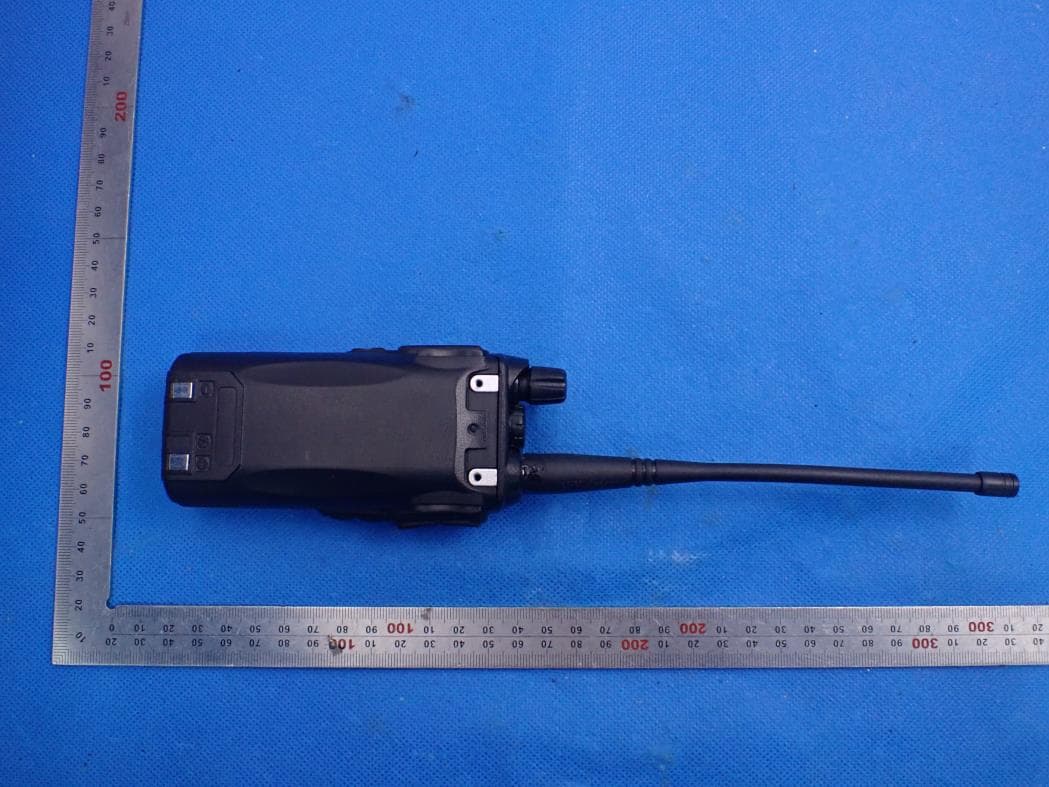 GMRS Two-way radio - FCC ID 2AJGMUV82 - PO FUNG ELECTRONIC (HK) INTERNATONAL GROUP COMPANY LIMITED (2)