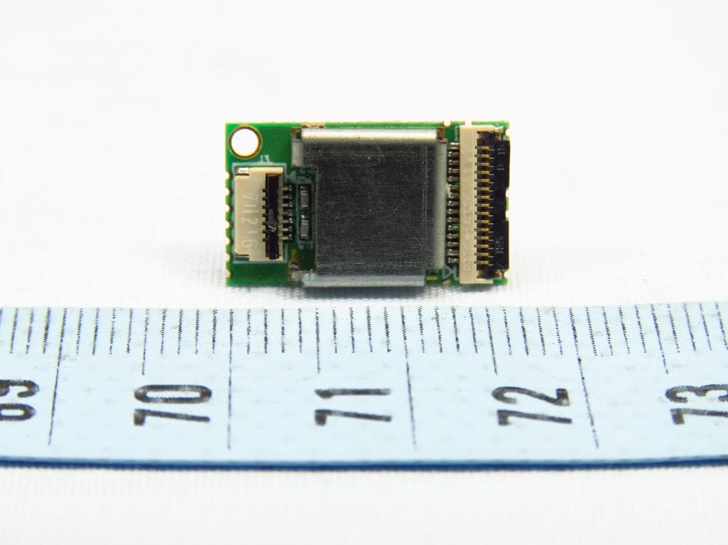 NFC module - FCC ID 2AJIC-HB300N - HB Wireless Communication Technology