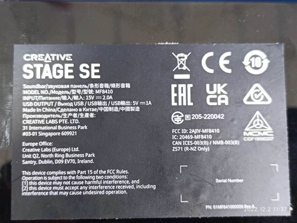 Creative Stage SE - FCC ID 2AJIV-MF8410 - Creative Labs Pte. Ltd. (4)