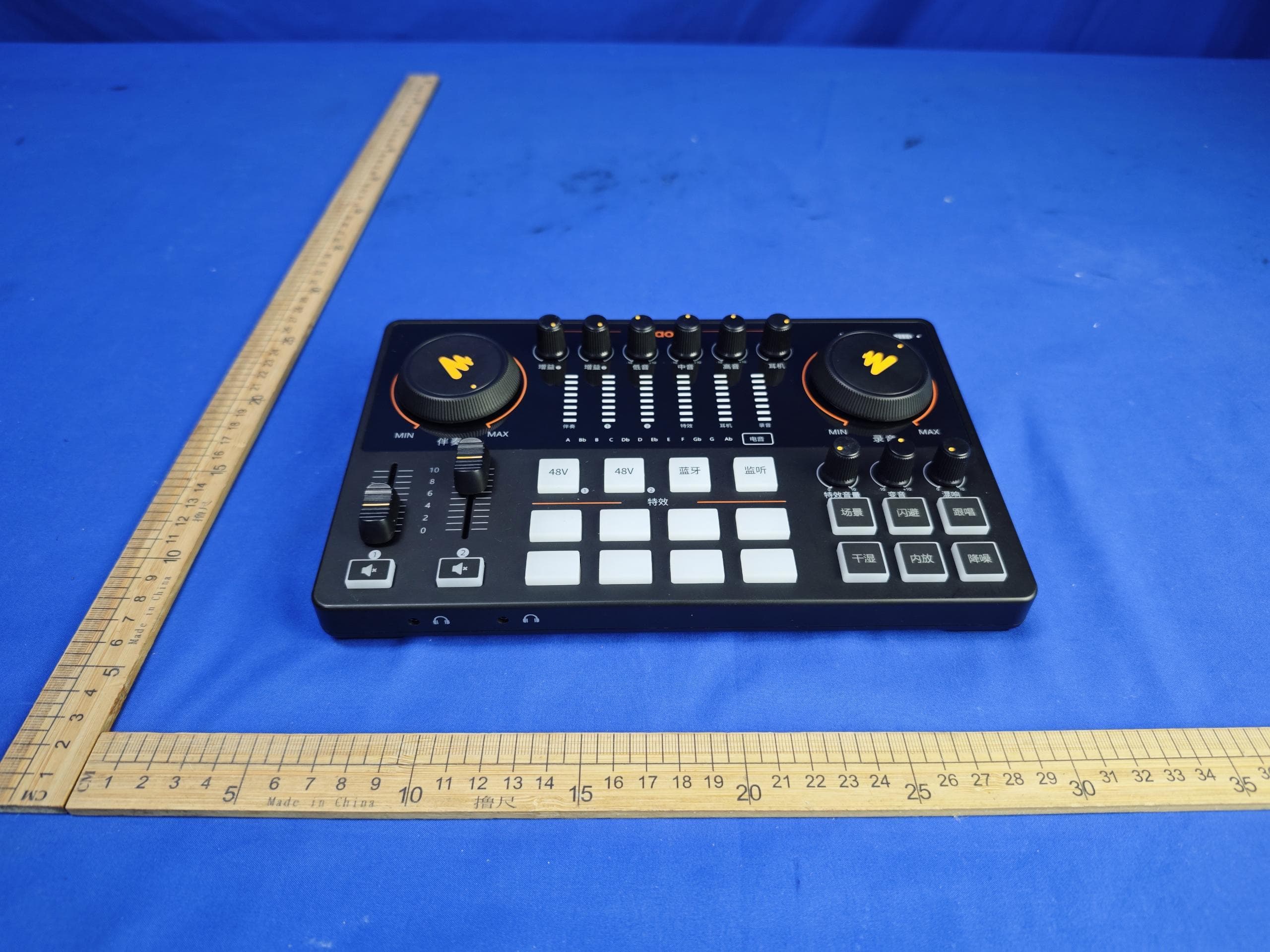 Podcast Console - FCC ID 2AJJB-E2GEN2 - SHENZHEN MAONO TECHNOLOGY CO., LTD (3)