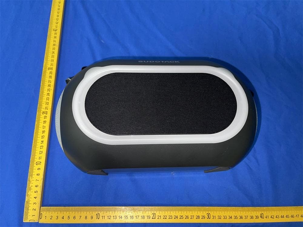 Karaoke Machine - FCC ID 2AJJB-KM300 - SHENZHEN MAONO TECHNOLOGY CO., LTD (2)