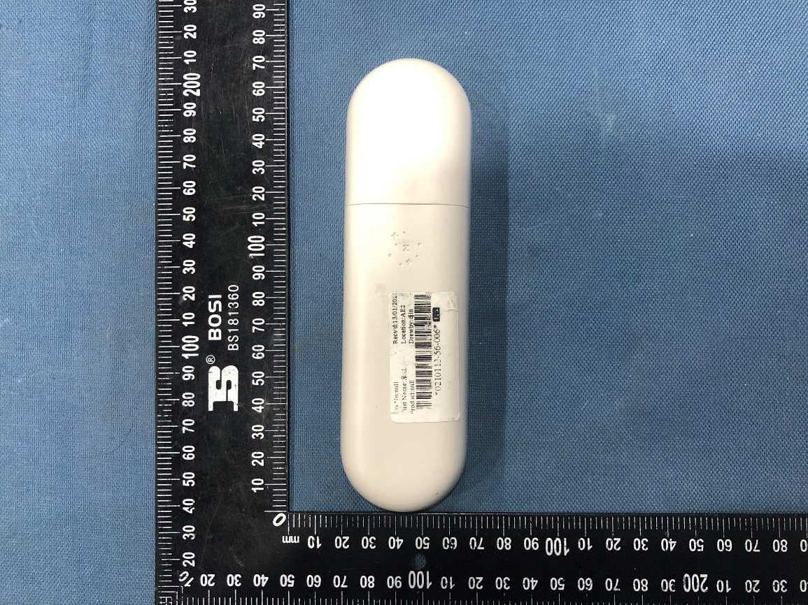 HJ RF - FCC ID 2AJJGHJRF - Qingdao Richmat Intelligence Technology Inc (3)