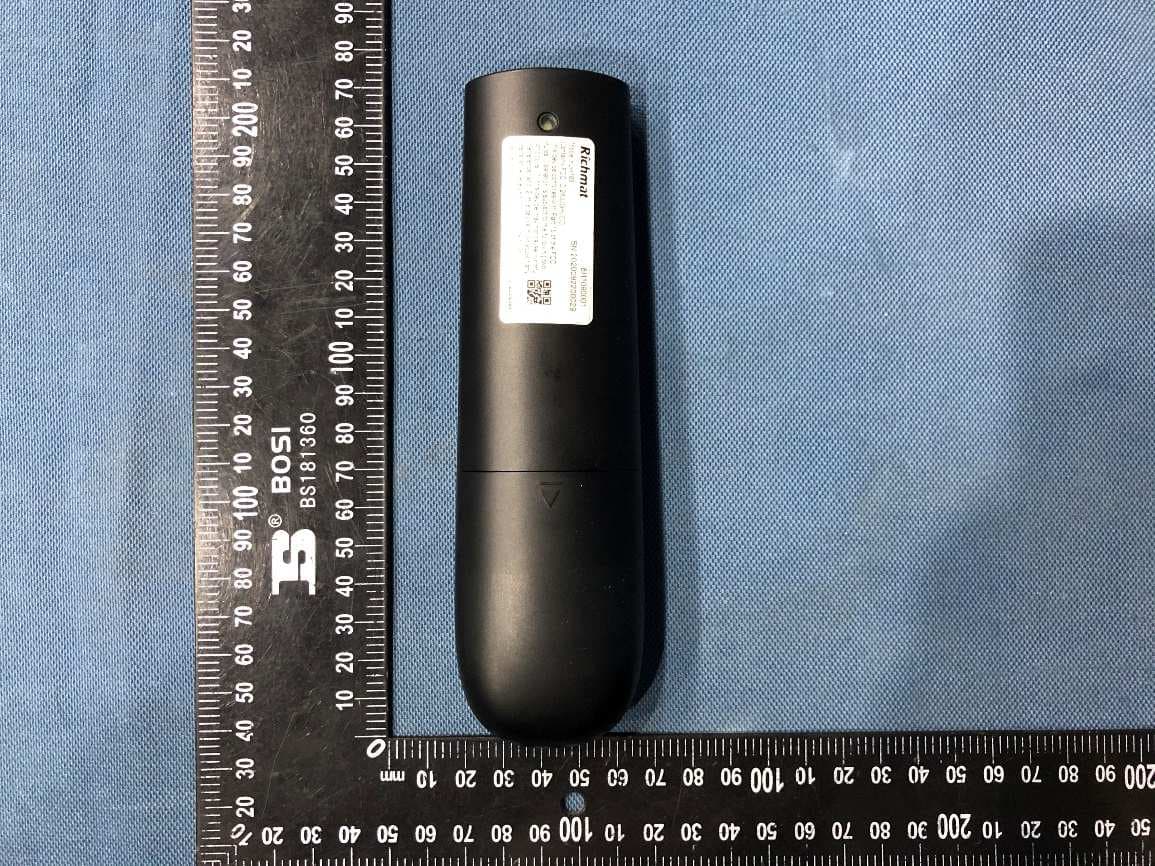 HJ RF - FCC ID 2AJJGHJRF - Qingdao Richmat Intelligence Technology Inc (2)