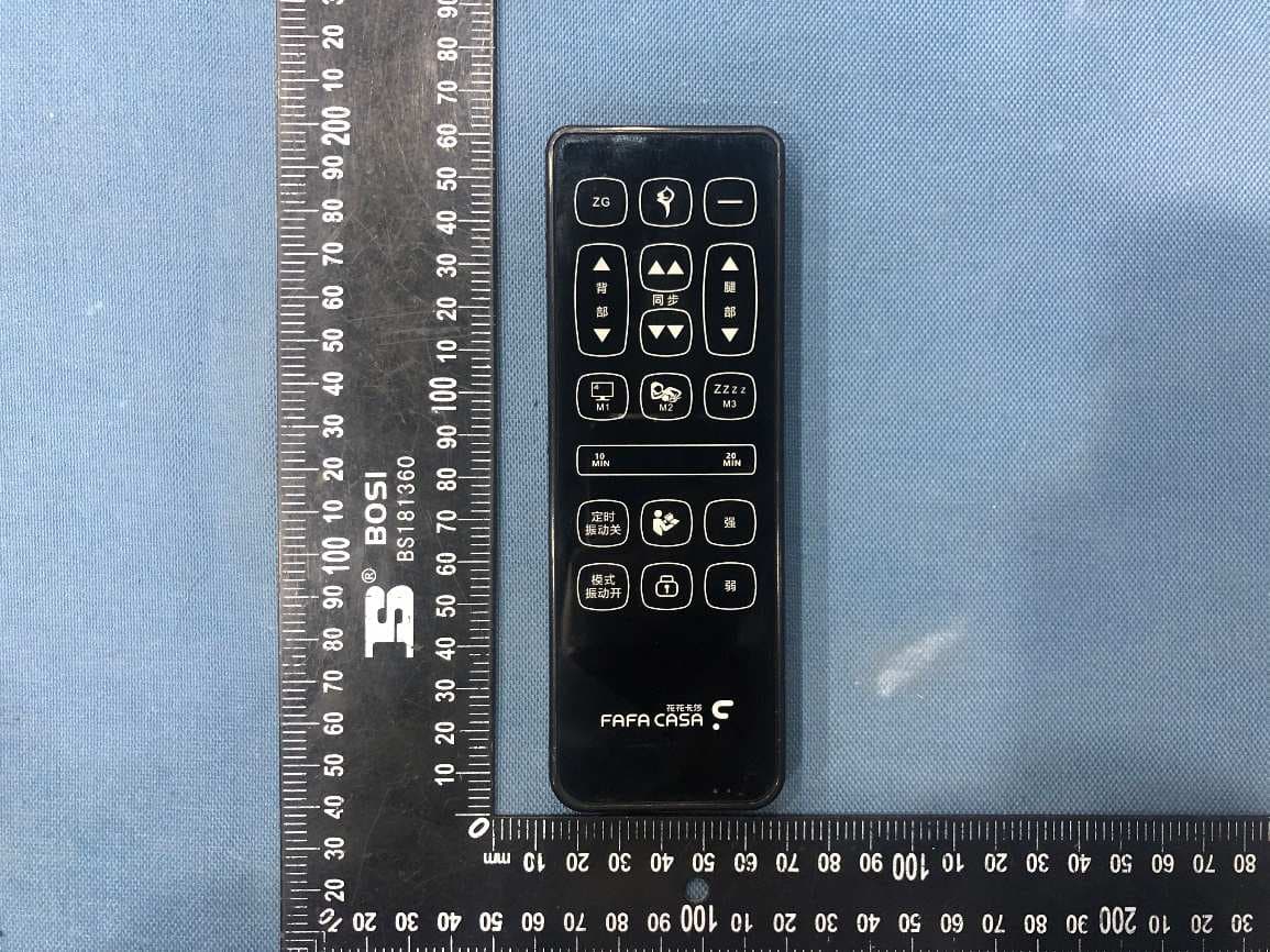 HJ RF - FCC ID 2AJJGHJRF - Qingdao Richmat Intelligence Technology Inc (4)