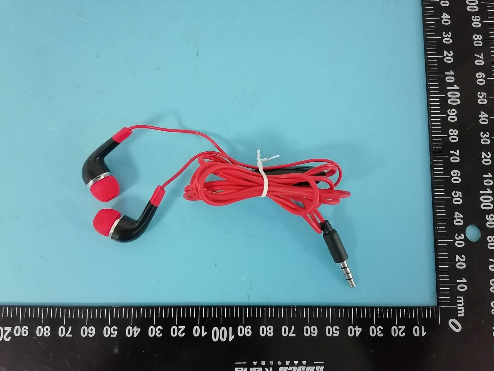 Mobile Phone - FCC ID 2AJMN-S661LP - ITEL MOBILE LIMITED