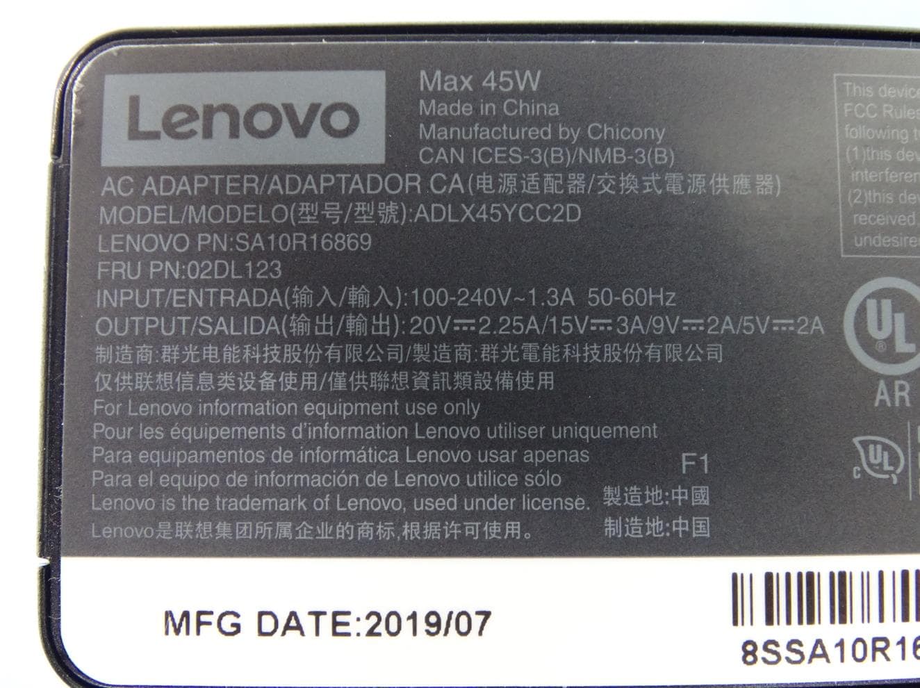 Notebook Computer - FCC ID 2AJN7-TP00110B - LC Future Center (3)