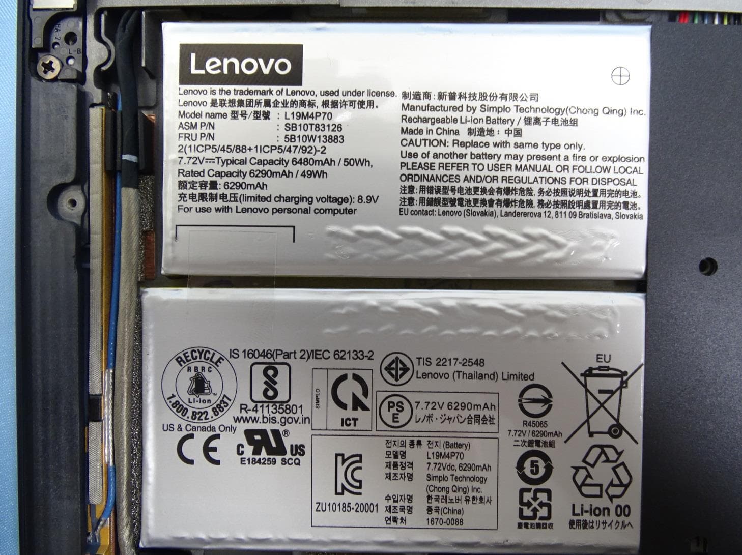 Notebook Computer/Foldable PC - FCC ID 2AJN7-TP00122AUC - LC Future Center