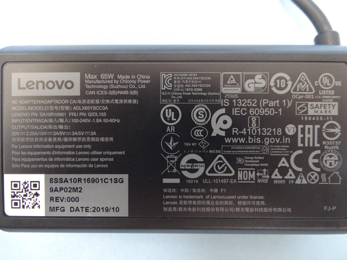 Notebook Computer/Foldable PC - FCC ID 2AJN7-TP00122AUC - LC Future Center (4)