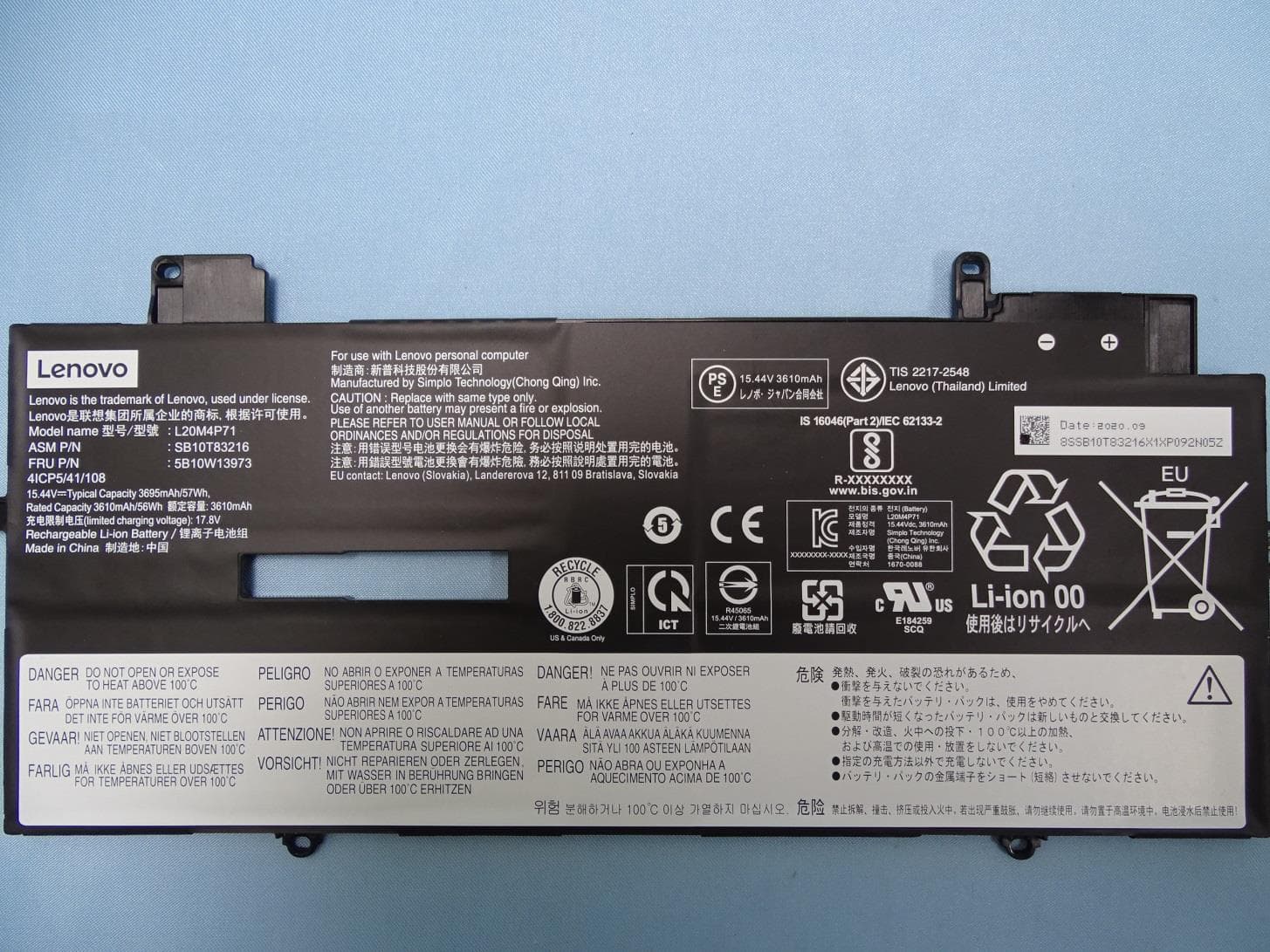 Notebook Computer - FCC ID 2AJN7-TP00128AUC - LC Future Center