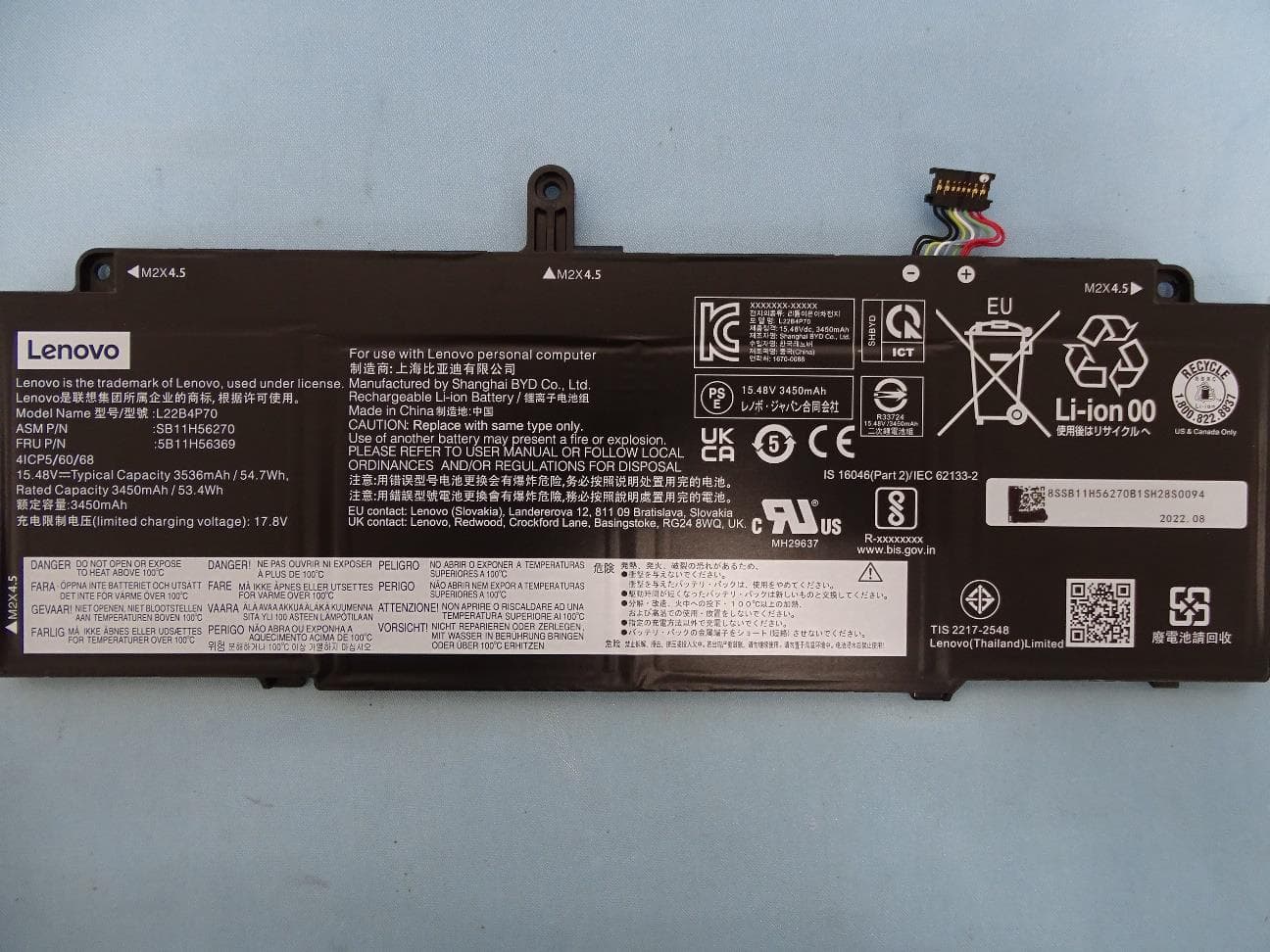 Notebook Computer - FCC ID 2AJN7-TP00145AU - LC Future Center
