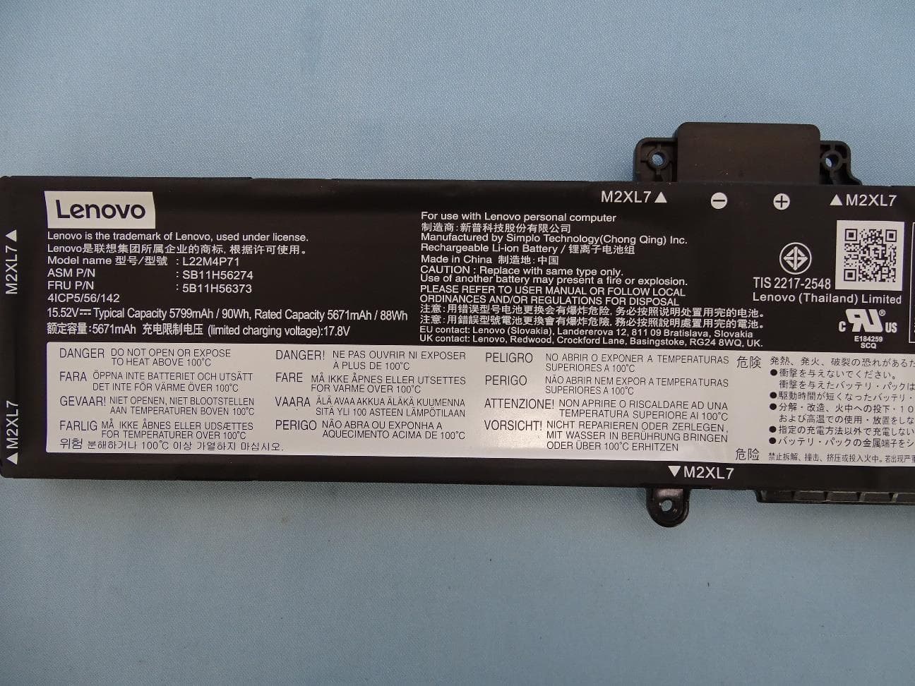 Notebook Computer - FCC ID 2AJN7-TP00147A - LC Future Center