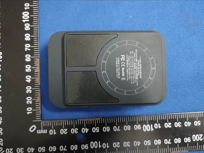 PowerGrip Mag - FCC ID 2AJN9-DBL6000M - U2O GLOBAL CO.,LTD.