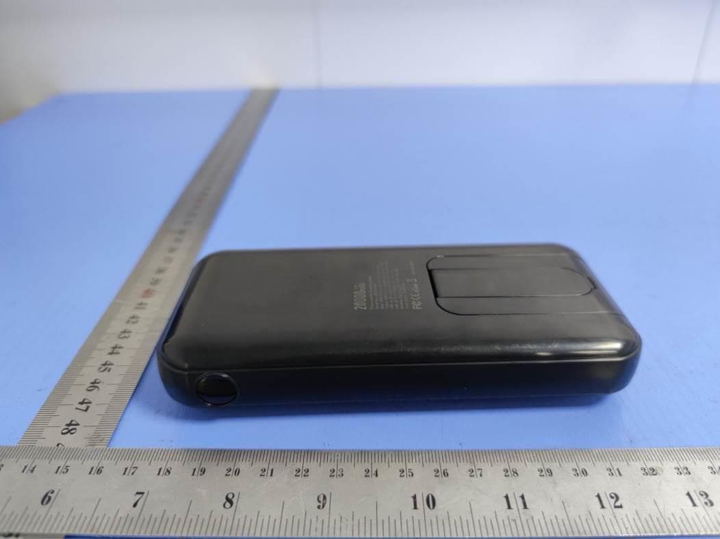 Power Stand Mag - FCC ID 2AJN9-UBP20000M - U2O GLOBAL CO.,LTD. (4)