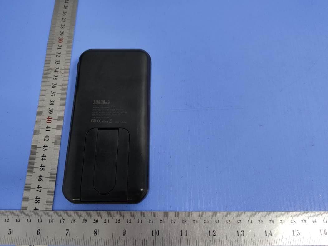 Power Stand Mag - FCC ID 2AJN9-UBP20000M - U2O GLOBAL CO.,LTD. (2)