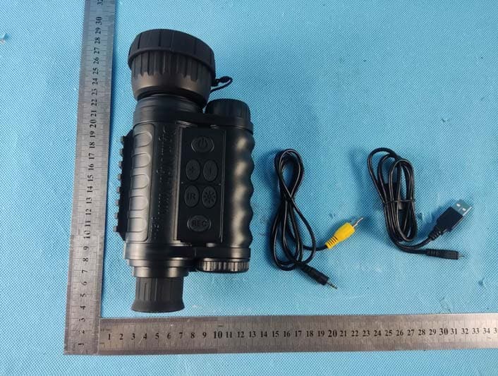 Digital Night Vision - FCC ID 2AJNM-WG50PLUS - SHENZHEN SIYUAN DIGITAL TECHNOLOGY CO.,LTD