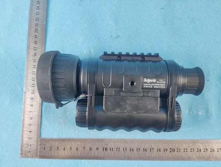 Digital Night Vision - FCC ID 2AJNM-WG50PLUS - SHENZHEN SIYUAN DIGITAL TECHNOLOGY CO.,LTD (2)