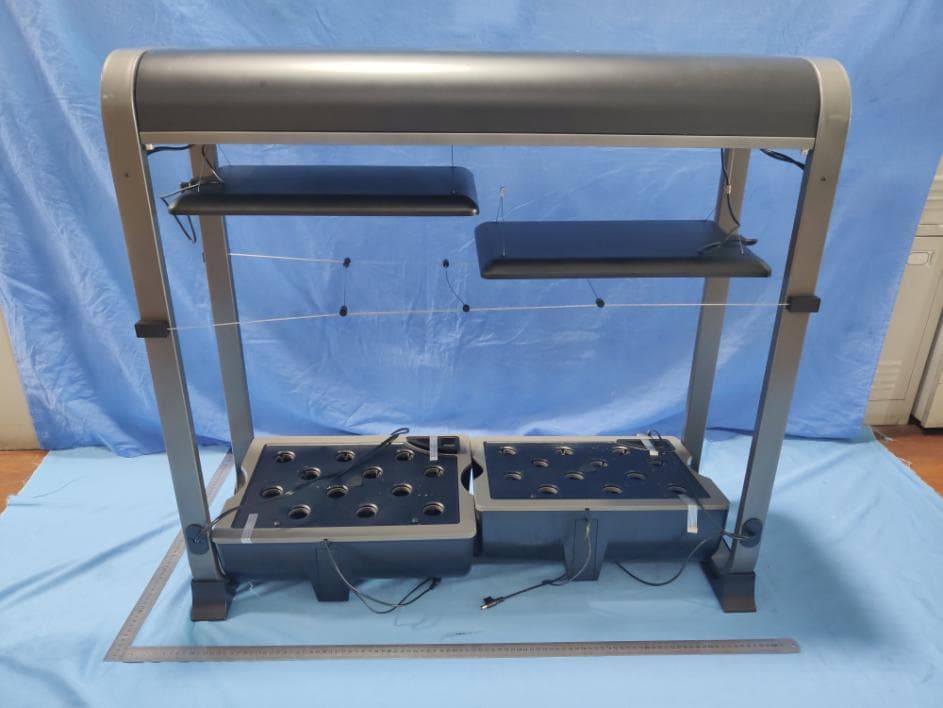 AeroGarden - FCC ID 2AJNO-24PFARM - AeroGrow International, Inc. (4)