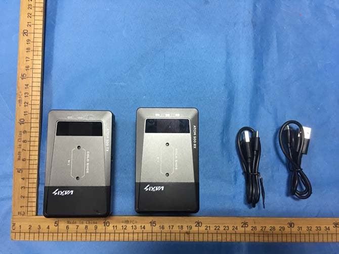 Vaxis wireless video system - FCC ID 2AJOF-ATOM500-RX - Hunan GM Innovation Technology Co., Ltd (4)