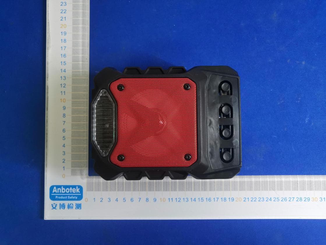 KARAOKE CLUB - KARAOKE SET SPEAKER AND MIC - FCC ID 2AJQ7-IJSP2388 - QUEST USA CORP