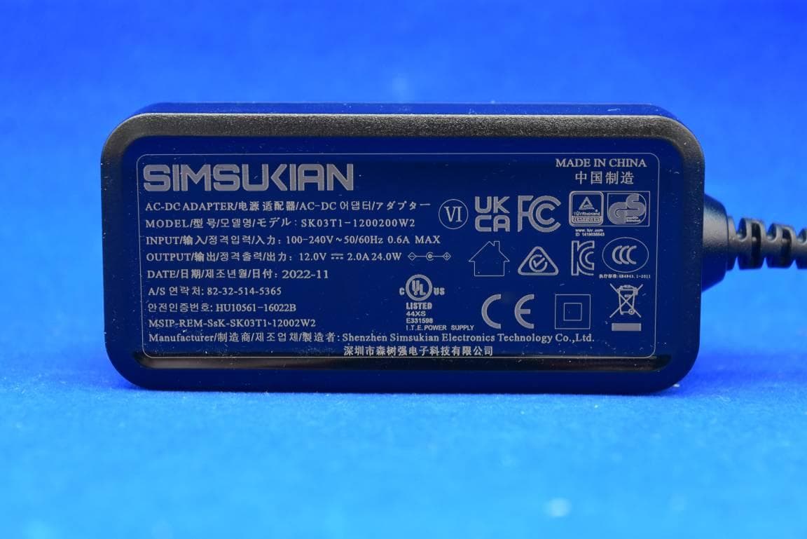 UHF RFID Reader - FCC ID 2AJQV-MR6211E - SHENZHEN MARKTRACE CO., LTD (4)