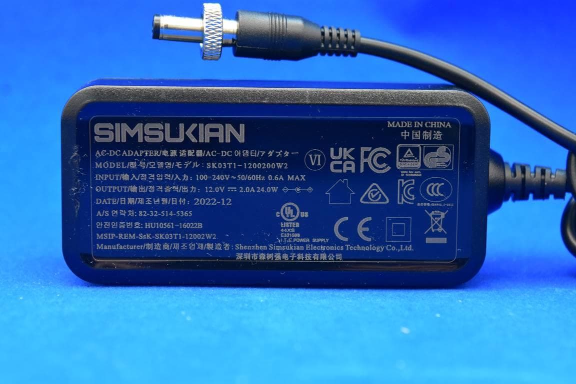 UHF RFID Reader - FCC ID 2AJQV-MR6221E - SHENZHEN MARKTRACE CO., LTD (3)