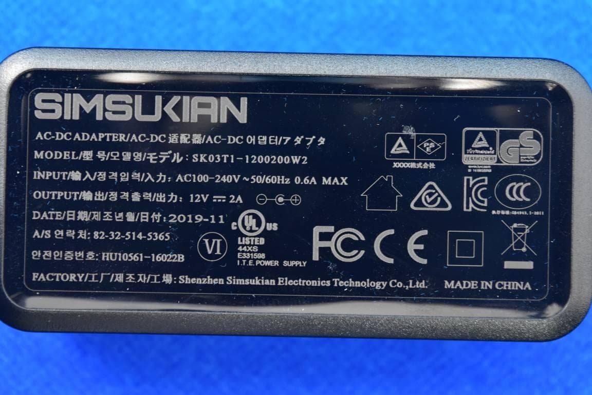 2.4G RFID Reader with Bluetooth - FCC ID 2AJQV-MR7901 - SHENZHEN MARKTRACE CO., LTD