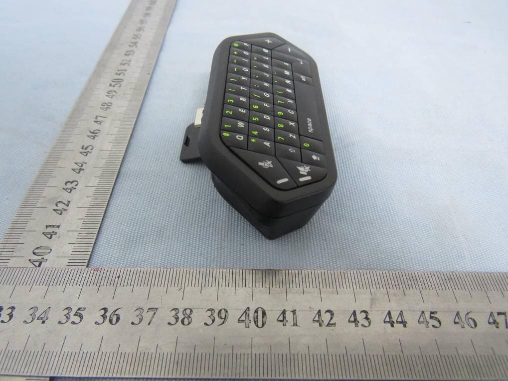 Audio ChatPad - FCC ID 2AJTV-W60X212 - Dashine electronics co., Ltd