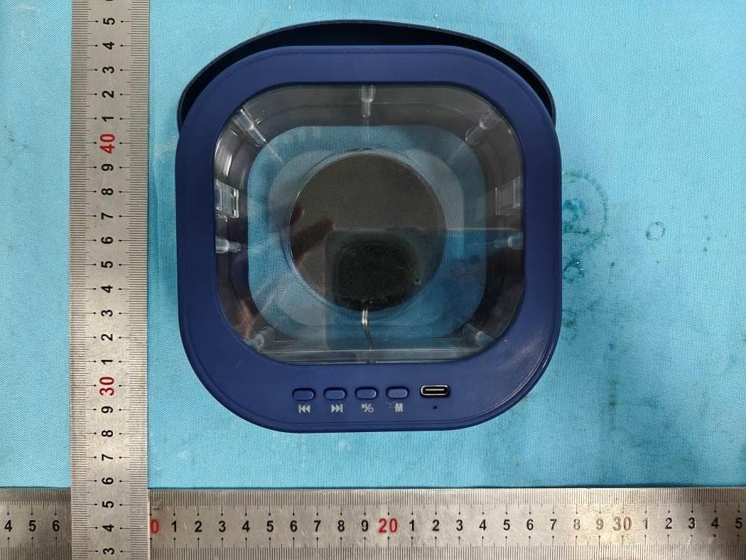 Karaoke speaker - FCC ID 2AJVKKH133 - Foto Electric Supply Co., INC.