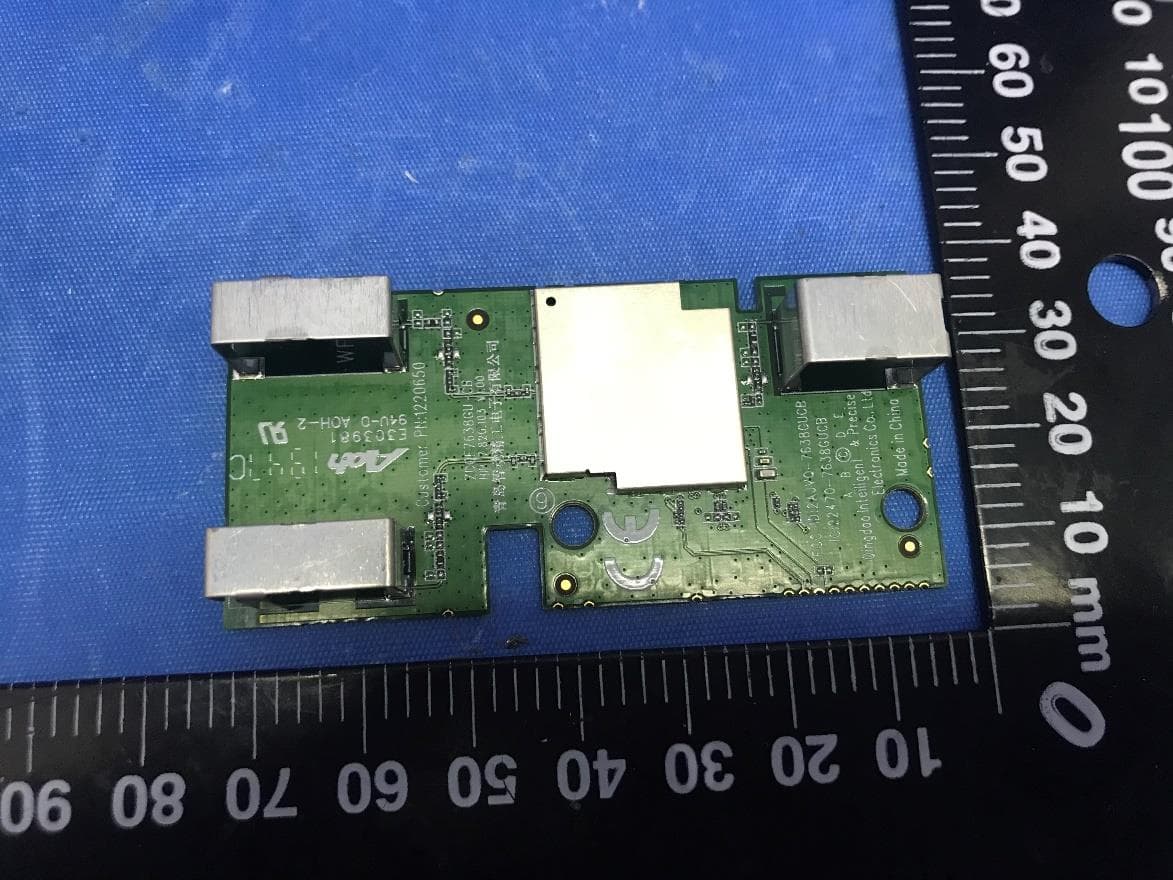 Wireless Module - FCC ID 2AJVQ-7638GUCB - Qingdao Intelligent&Precise Electronics Co.,Ltd