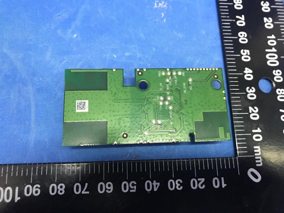 Wireless Module - FCC ID 2AJVQ-7638GUCB - Qingdao Intelligent&Precise Electronics Co.,Ltd (2)