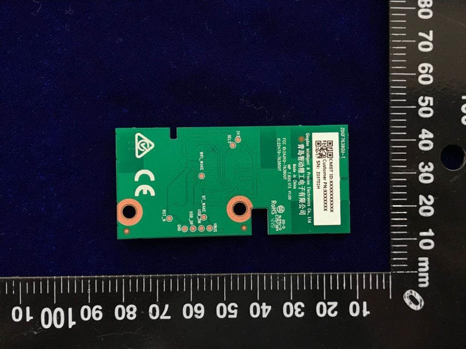 WLAN module - FCC ID 2AJVQ-7638GUT - Qingdao Intelligent&Precise Electronics Co.,Ltd