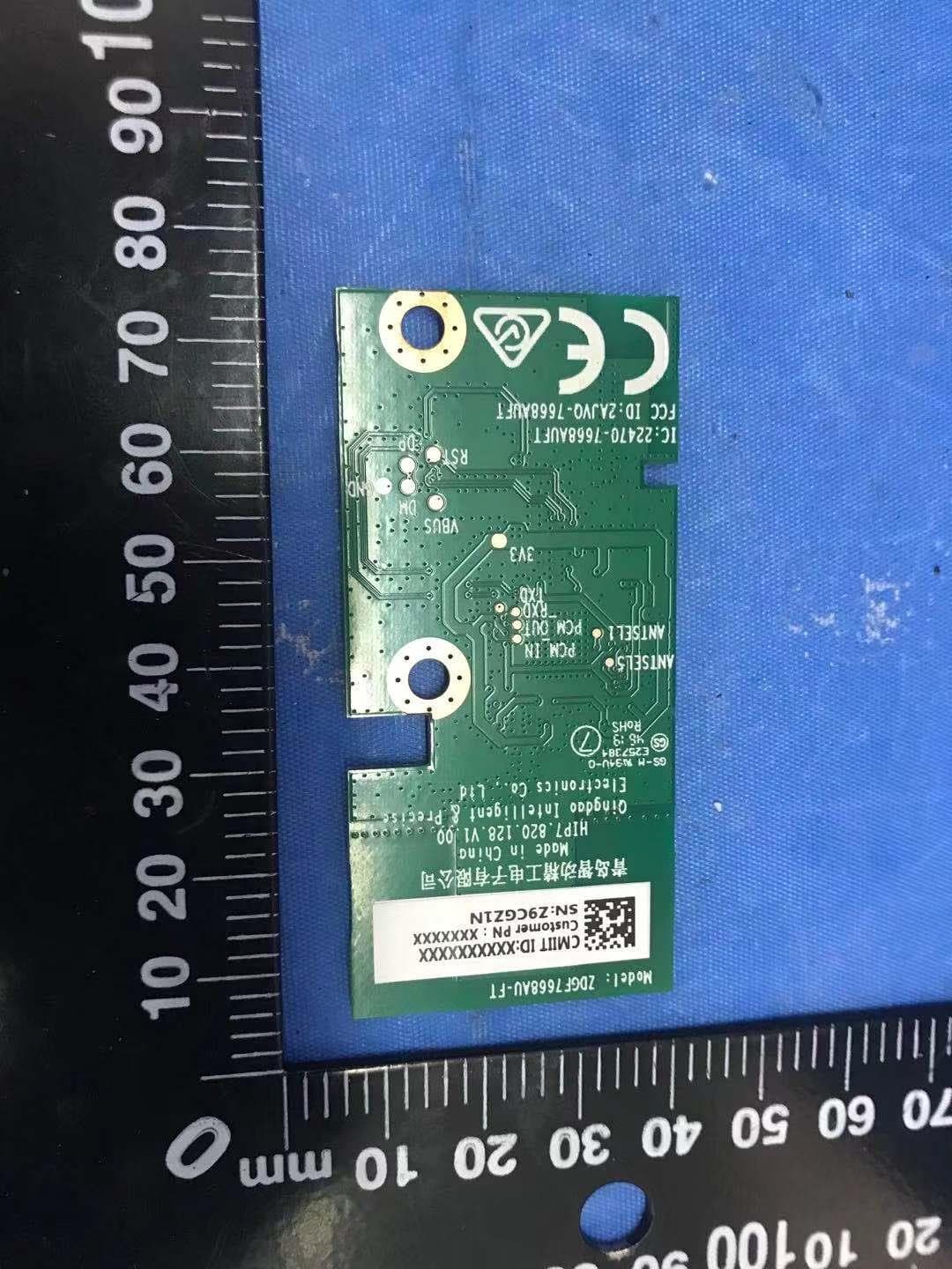 Wireless Module - FCC ID 2AJVQ-7668AUFT - Qingdao Intelligent&Precise Electronics Co.,Ltd (2)