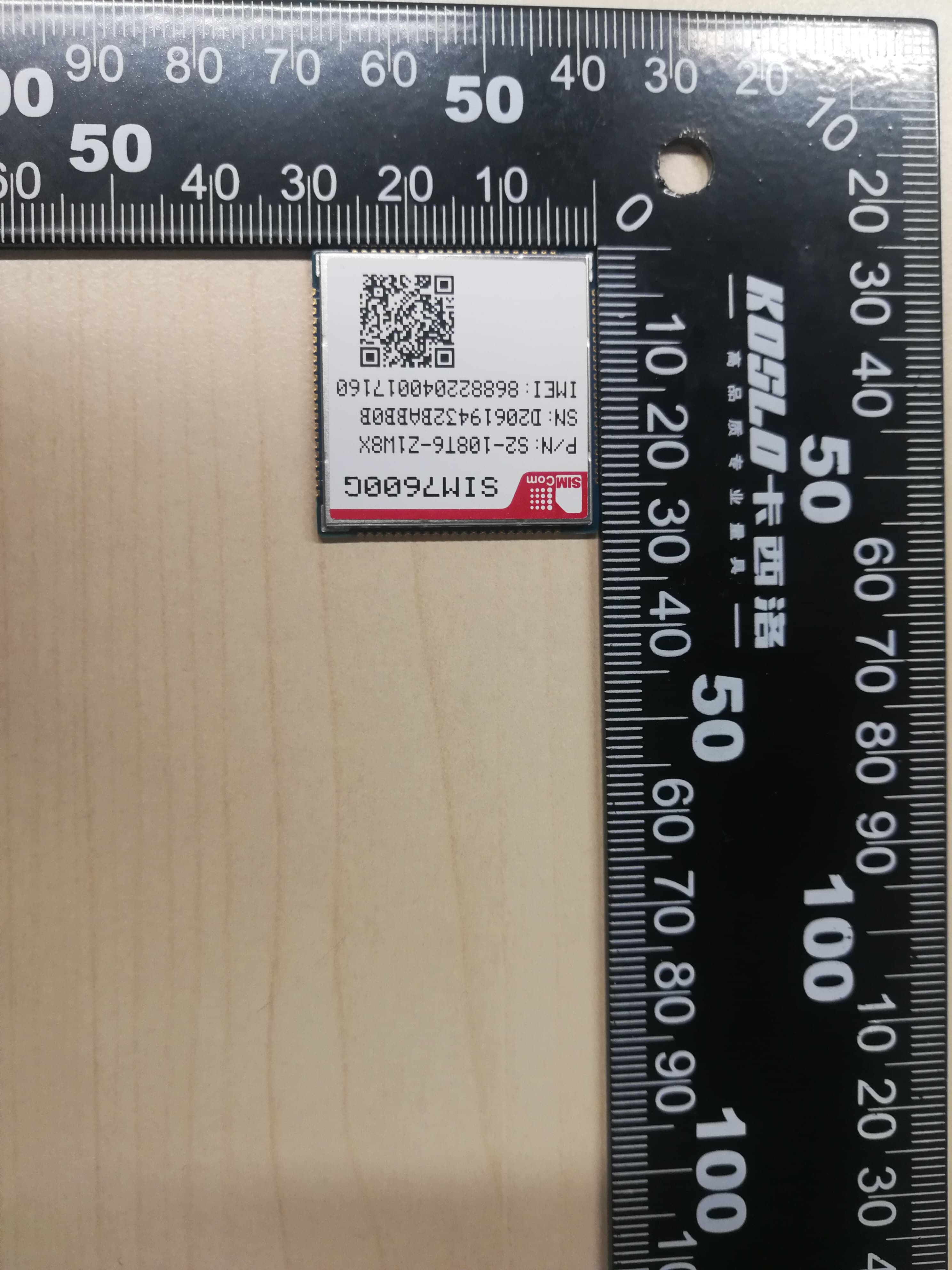 LTE /HSPA/GSM/GNSS MODULE - FCC ID 2AJYU-8PYA004 - SIMCom Wireless Solutions Limited