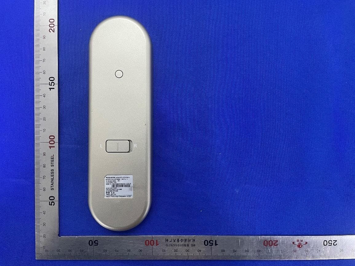 REMOTE CONTROL - FCC ID 2AK23-RF408B - Keeson Technology Corporation Limited