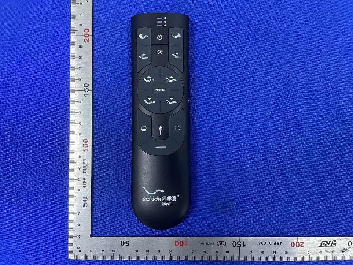 REMOTE CONTROL - FCC ID 2AK23-RF426B - Keeson Technology Corporation Limited