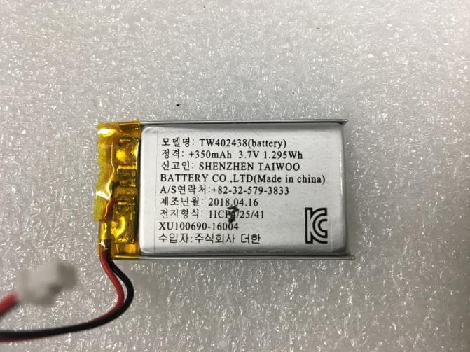 BeyonSense - FCC ID 2AK2OBEYONSENSEPRE - STRATIO, INC.