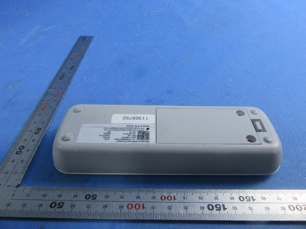 Wireless remote control - FCC ID 2AK5E-11368793A - Siemens Shanghai Medical Equipment Ltd. (4)