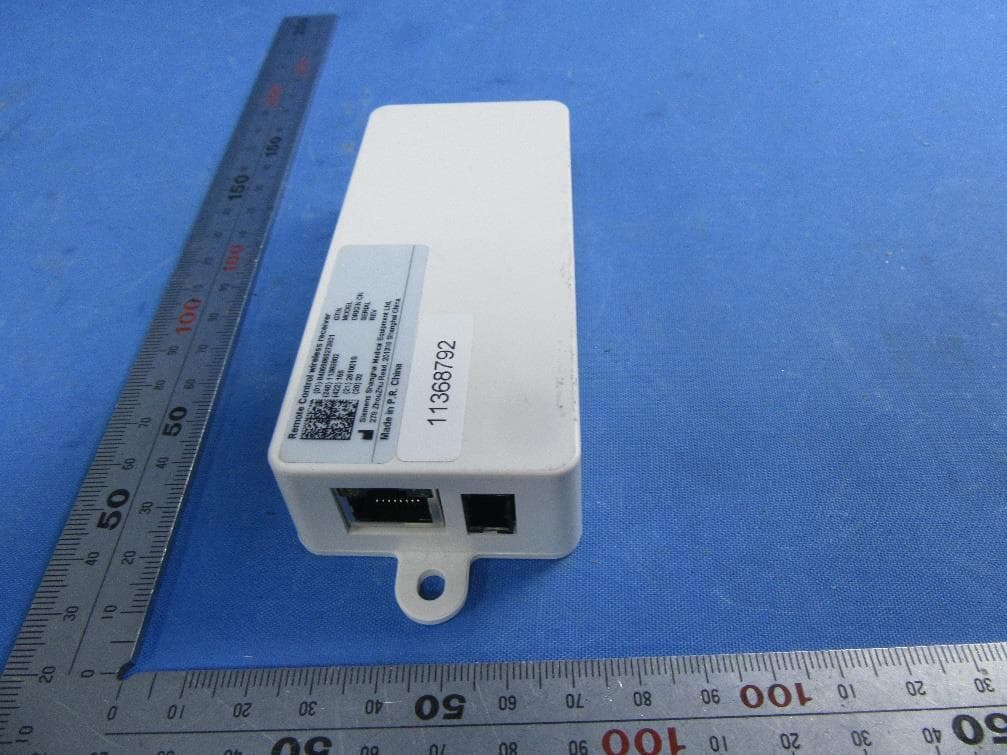 Remote control wireless receiver - FCC ID 2AK5E-11368802B - Siemens Shanghai Medical Equipment Ltd. (4)