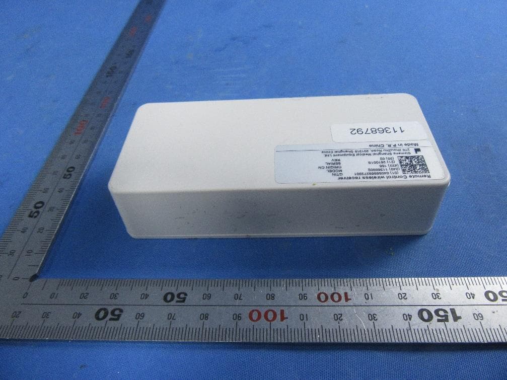 Remote control wireless receiver - FCC ID 2AK5E-11368802B - Siemens Shanghai Medical Equipment Ltd. (3)