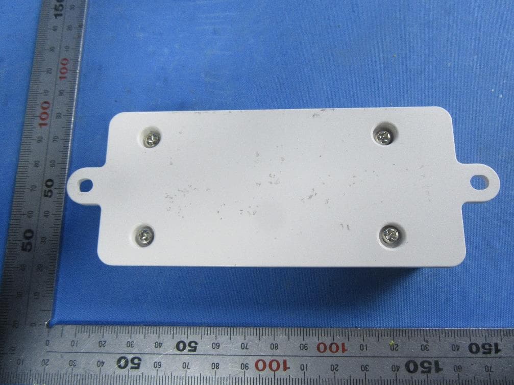 Remote control wireless receiver - FCC ID 2AK5E-11368802B - Siemens Shanghai Medical Equipment Ltd. (5)