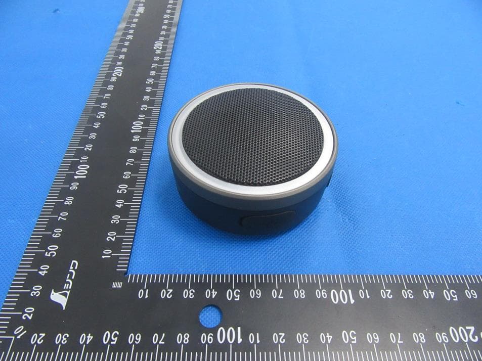 Speaker Doorbell - FCC ID 2AK8Q-TKSD001R - Shenzhen Unichain Technology Co., Ltd (3)