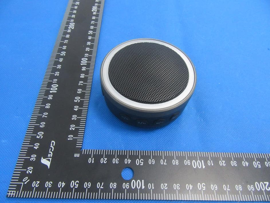 Speaker Doorbell - FCC ID 2AK8Q-TKSD001R - Shenzhen Unichain Technology Co., Ltd (4)