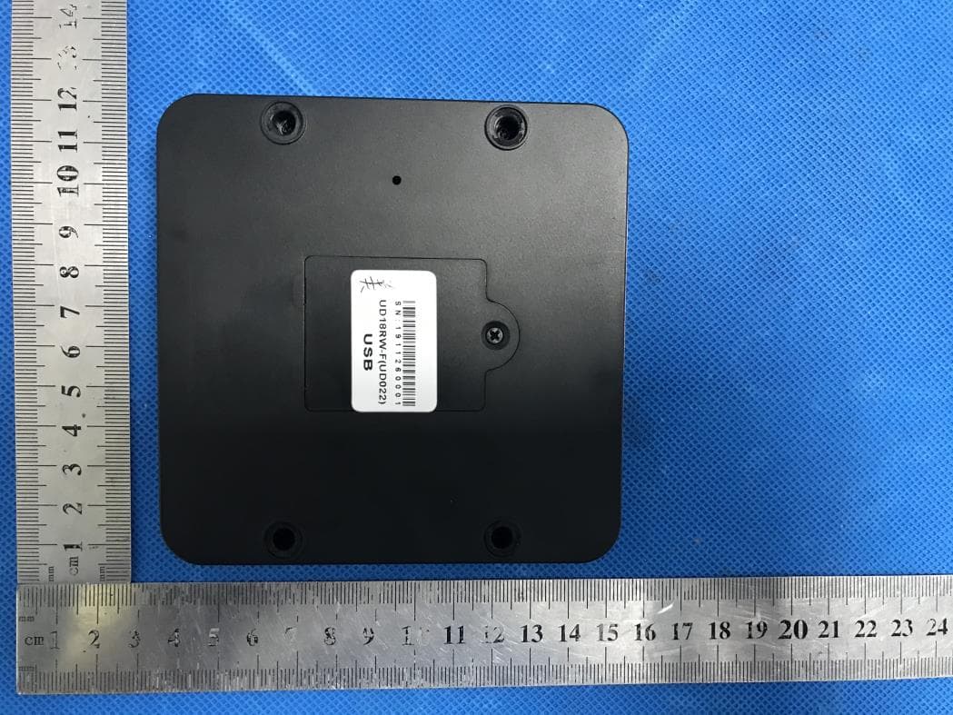 UHF Card Issuer - FCC ID 2AKARUD18RW-F - Guangdong ZK Radio Electronic Tech Co., Ltd