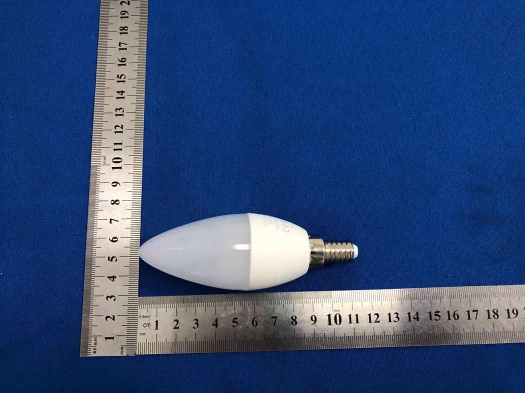 SMART BULB - FCC ID 2AKBP-BQ2SCWM - Shenzhen Hysiry Technology Co., Ltd. (2)